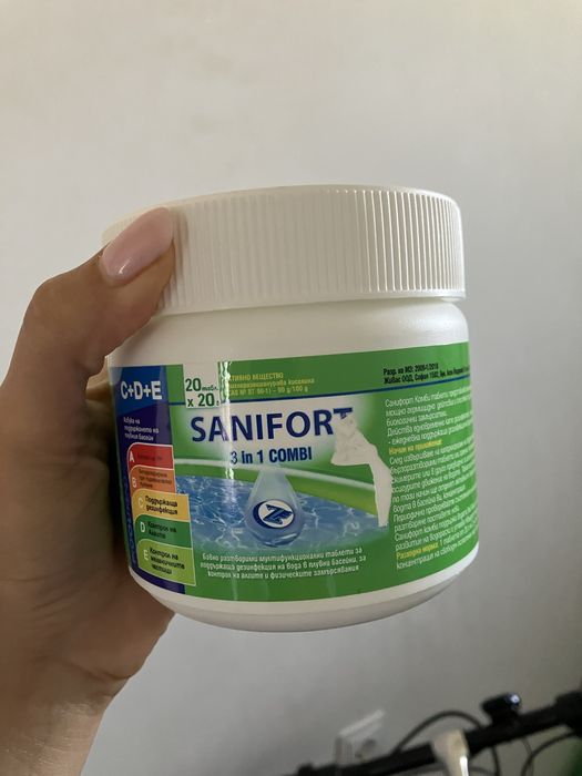 Басейн Bestway Steel Pro Max