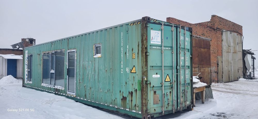 Контейнер для базы отдыха