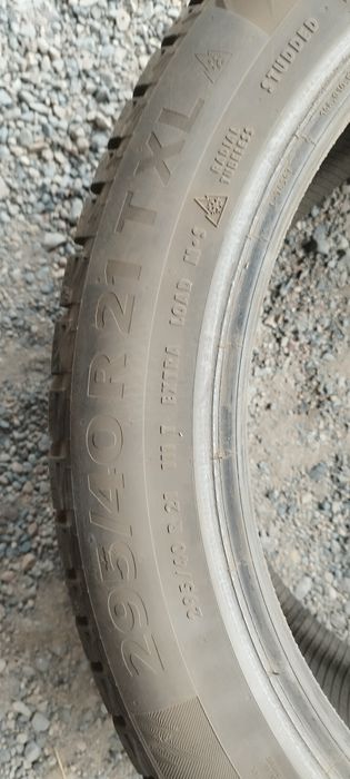 Продам резину размер р21