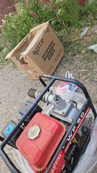 Мотопомпа бензионовая WP50