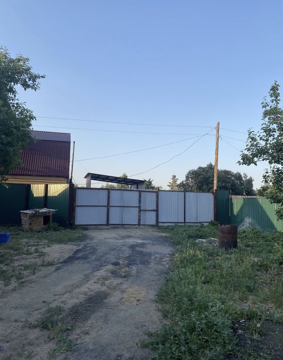 Обмен либо продажа СО Юбилейный