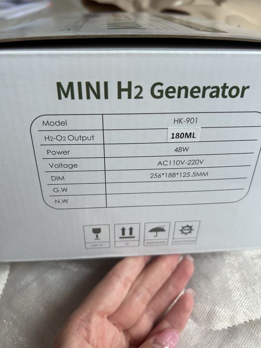 Мощен преносим мини инхалатор за водород и кислород в гаранция