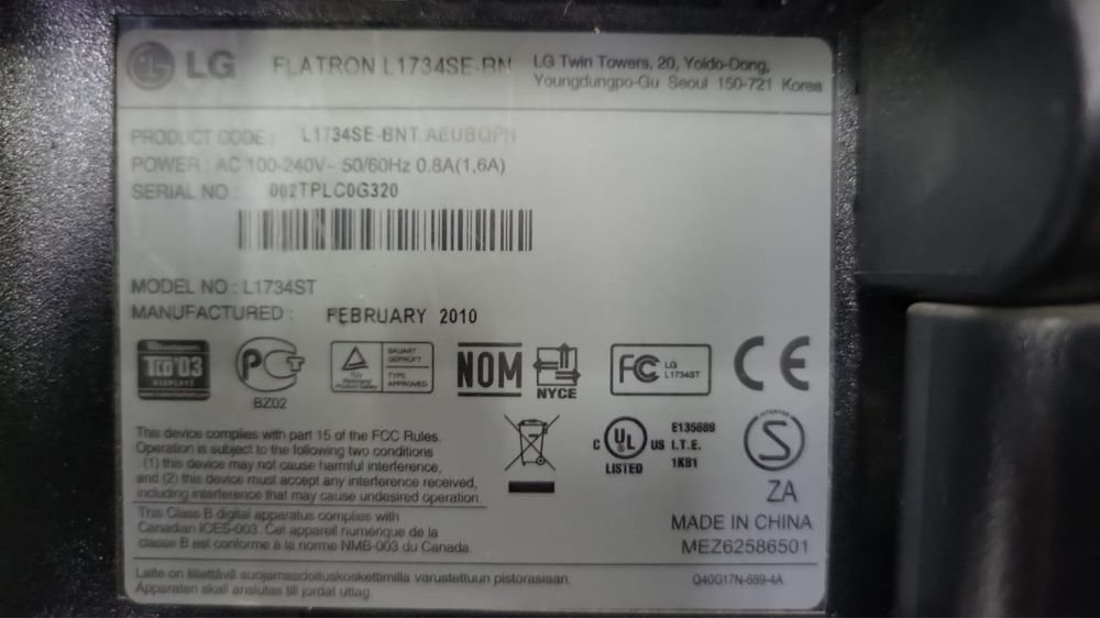 Монитор небольшой