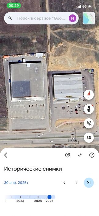 Сдается в Аренду Коммерческое Помещение