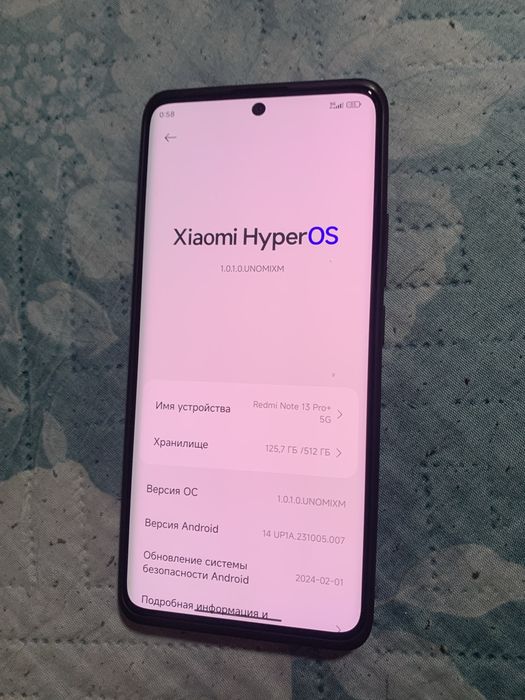 Xiaomi Redmi Note 13 PRO+