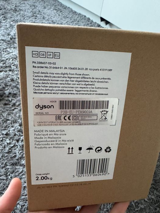 Vand uscator de par Dyson Supersonic HD08 aproape nou