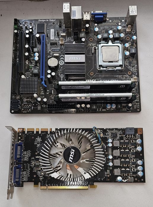 Материнская плата 775 в сборе