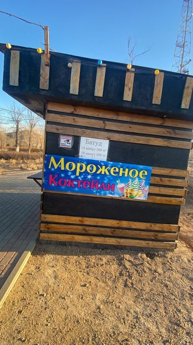 Продам киоск, в отличном состоянии