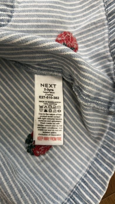 Набор вещей для 2-3 лет на девочку