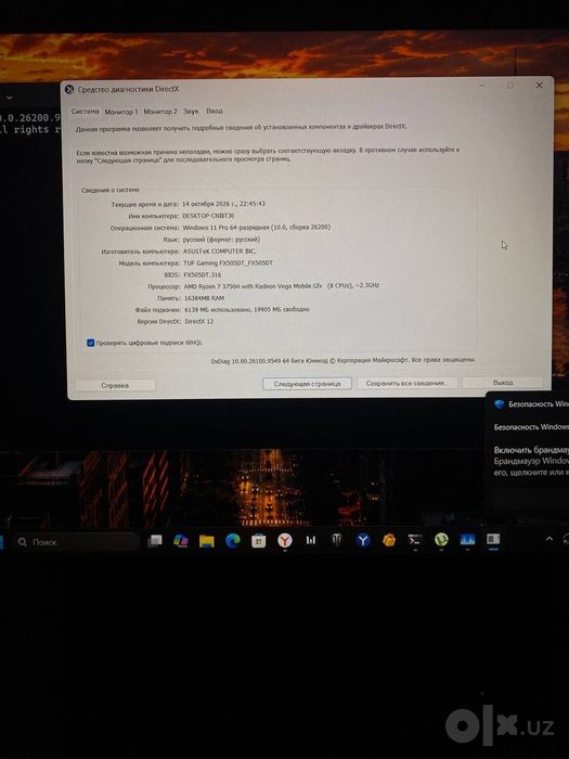 Noutbok asus tuf gaming
