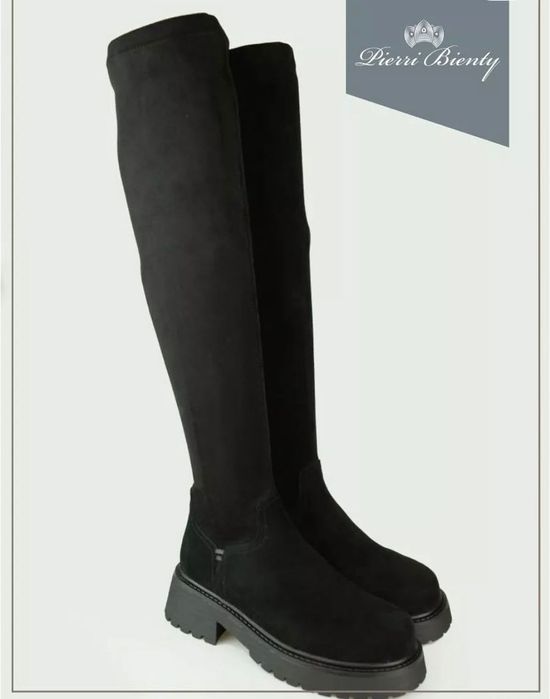 Ботфорты Замшевые