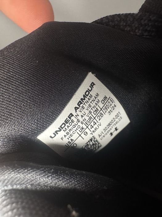 маратонки за бягане Under Armour Sonic 7