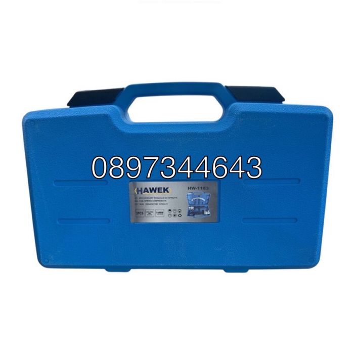 Усилени скоби за пружини 23мм-280мм HAWEK