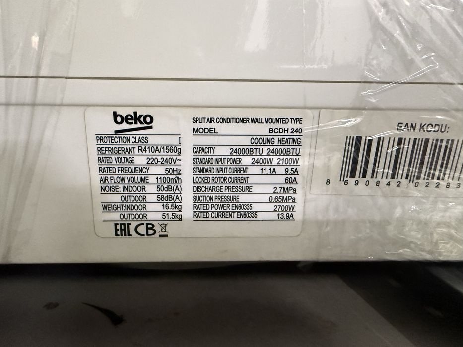 Продам кондиционер сплит система Beko 24