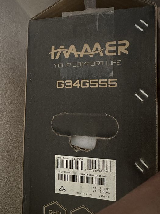 Продается Монитор 34 immer