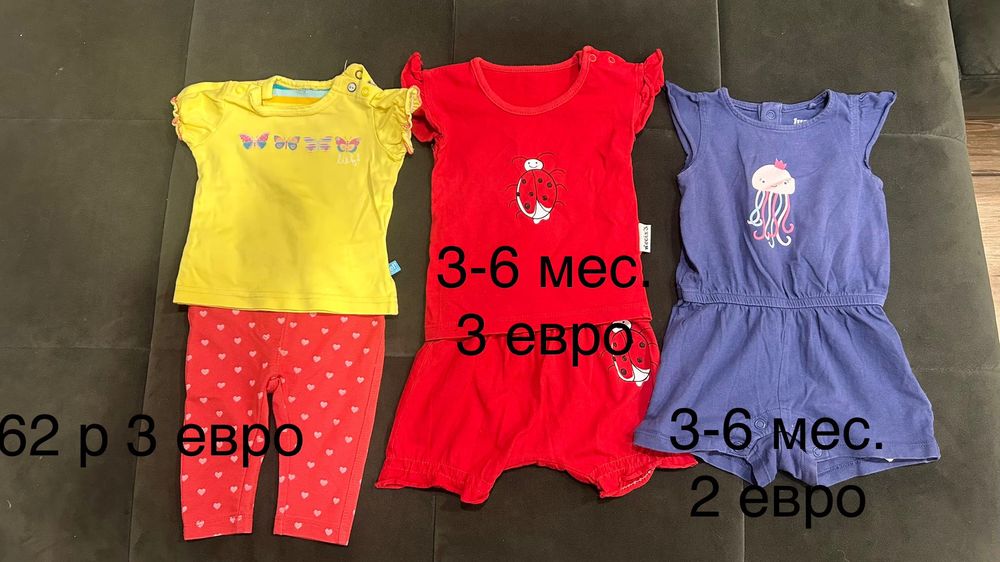 Бодита, клинчета, блузки -размер 56-62-68