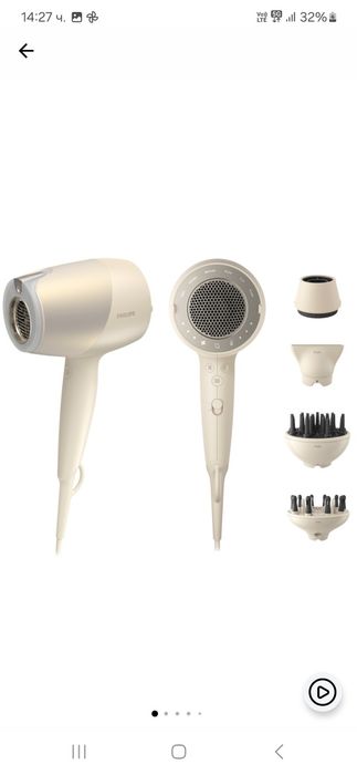 Сешоар philips IQ sense