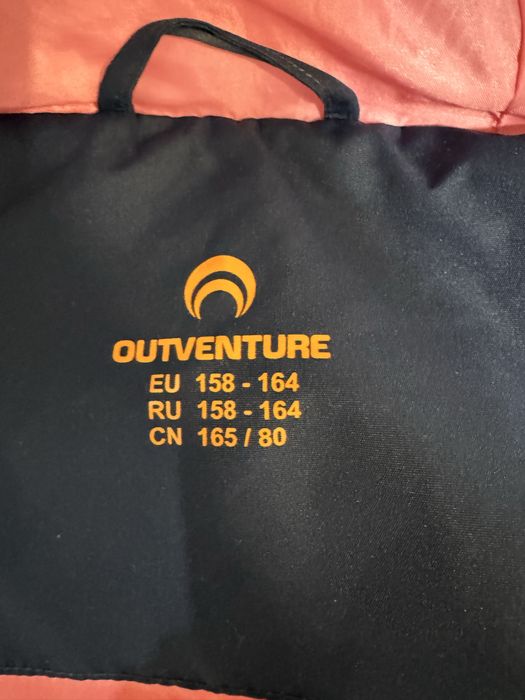 Продам женскую куртку