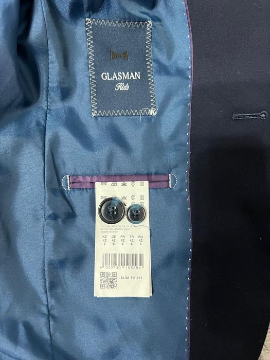 Подростковый школьный костюм