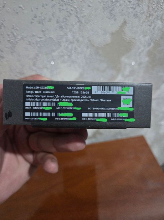 Samsung S25 plus 12/256