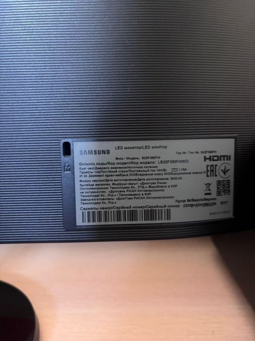 Продам Монитор samsung