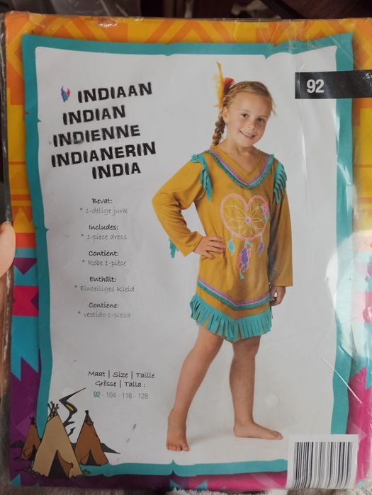 Нови забавни и приказни детски костюми