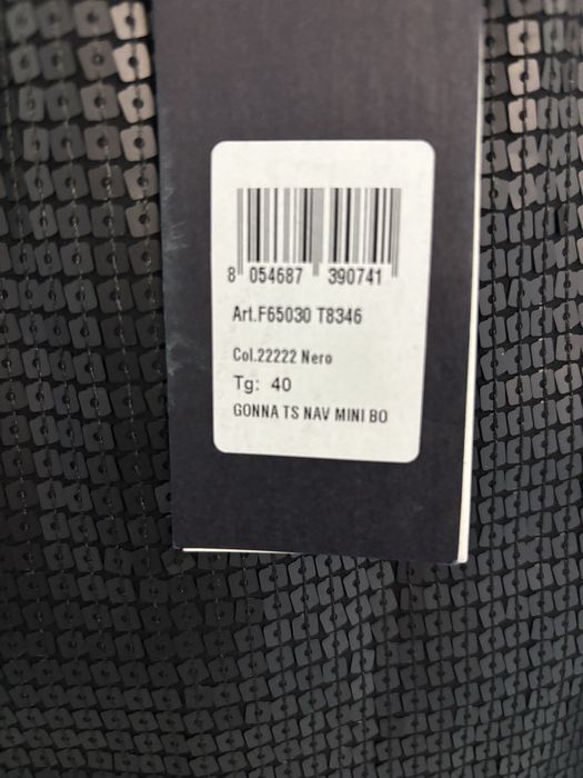 Черна пола с пайети Lio Jo