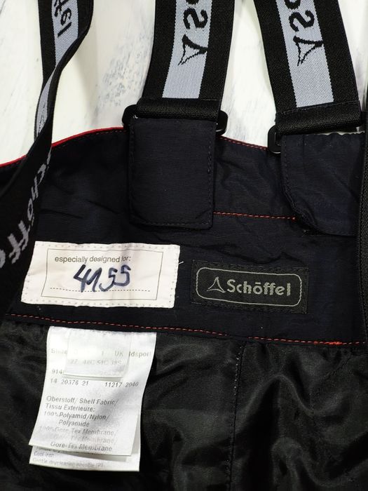 Schoffel Swiss Zermatt BMW gore-tex,оригинален ски екип,L размер
