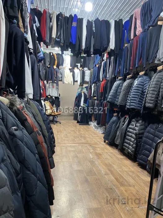 2-ой бутик на Самал базаре