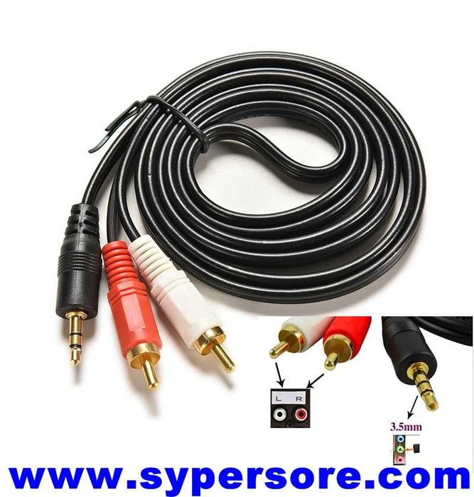 Кабел Стерео жак на 2 чинча 1.5 м- 6.90 лв. има и 3м 11.90 и 5м-16.9