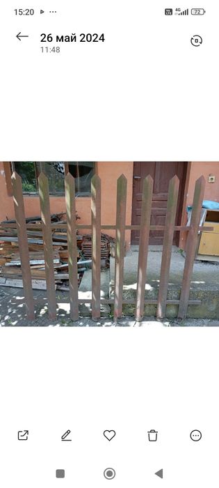 Оградни платна от дебело желязо 16 бр с размери 200/150 с тегло на бройка около 45кг
