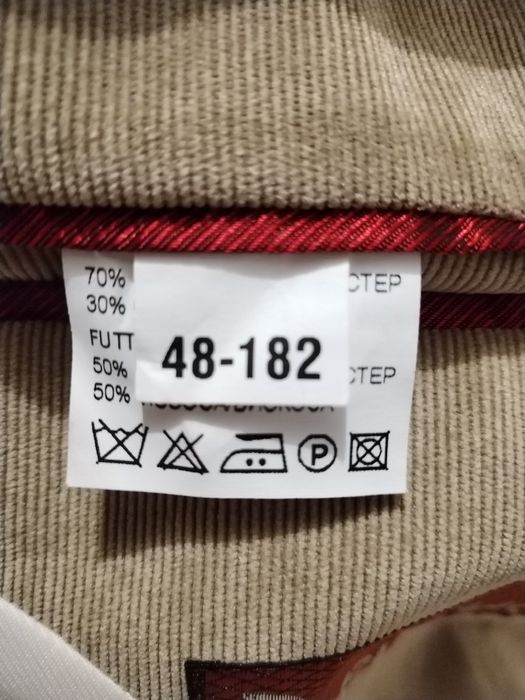 Mъжки костюм!Сако, пантолон, риза и вратовръзка. Цвят-Бежево!