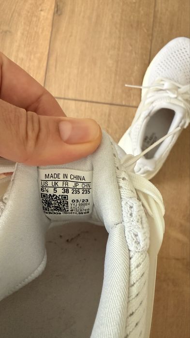 Кроссовки Adidas ultra boost