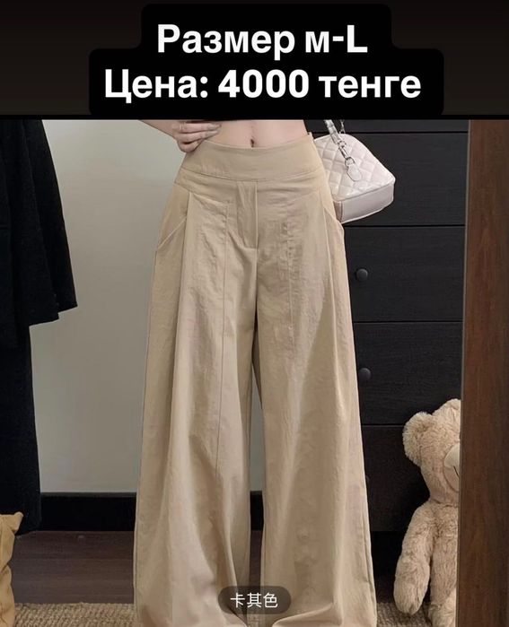 Женская одежда. Размеры разные. Новые