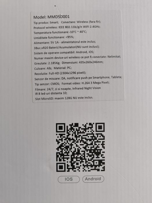 Автоматична хранилка, дозатор за храна Смарт Mentor SD001 WiFi, 6L