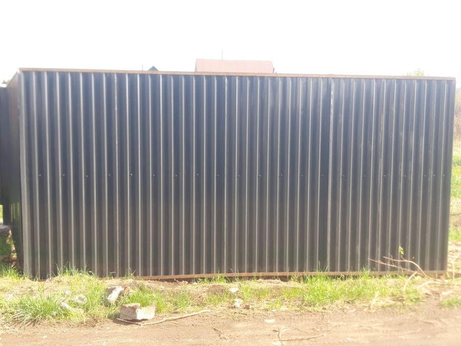 Продам участок