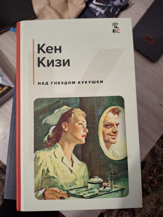 Продам новые книги