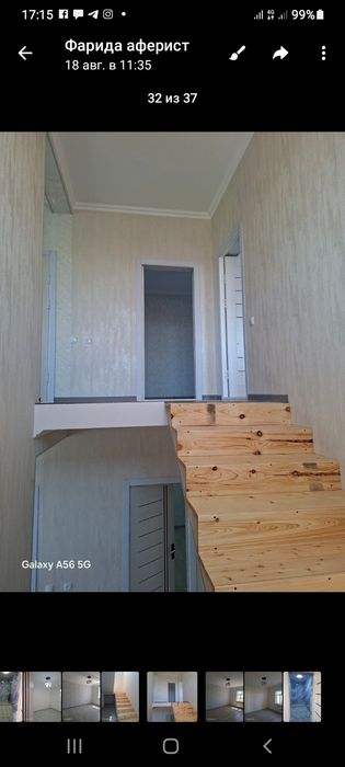 Кирарик лайлак махалля 1.5 сотки 6 комнат