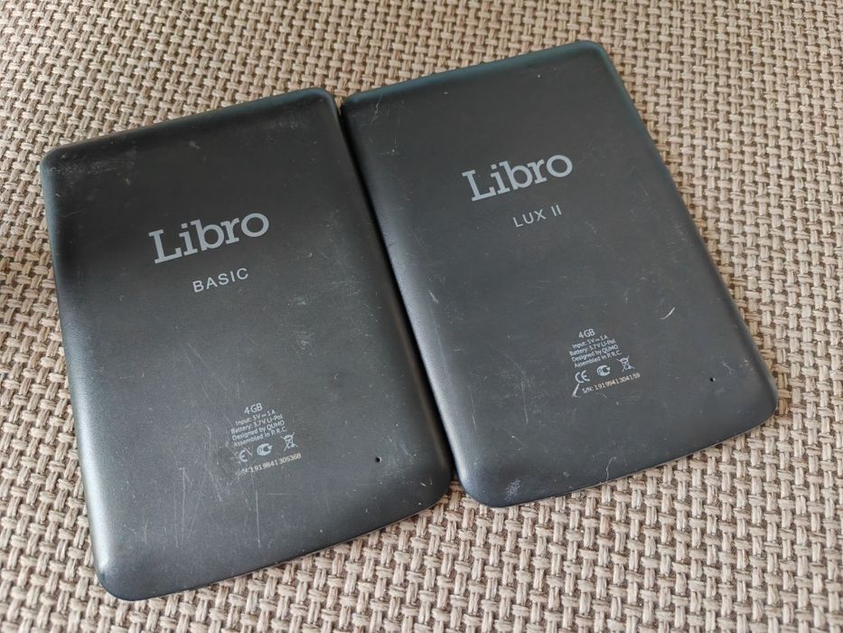 Qumo Libro Basic Lux