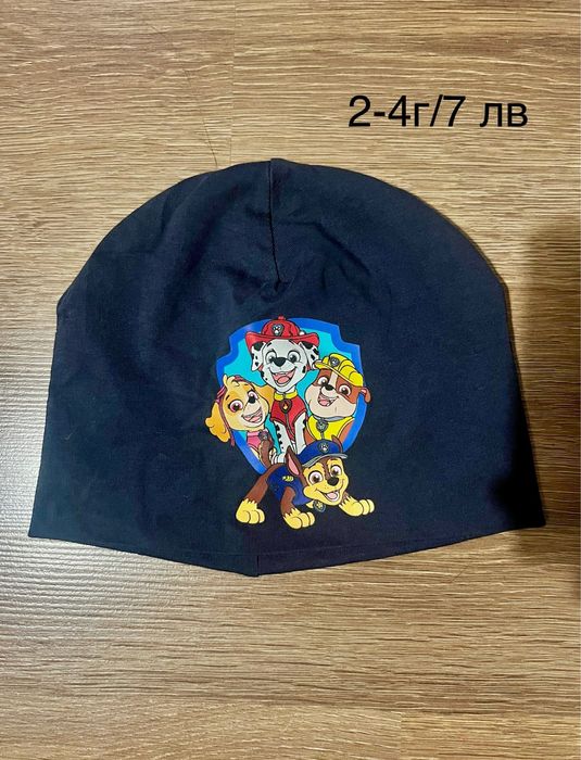 Нови дрехи и обувки за момче 92 сми 98см