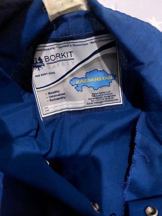 Спец - одежда ТШО