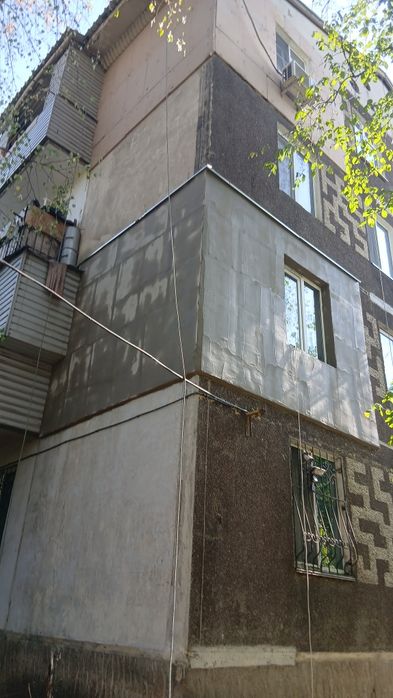 ПромАльп ,Утепления.