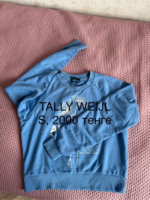 Продам вещи дешево