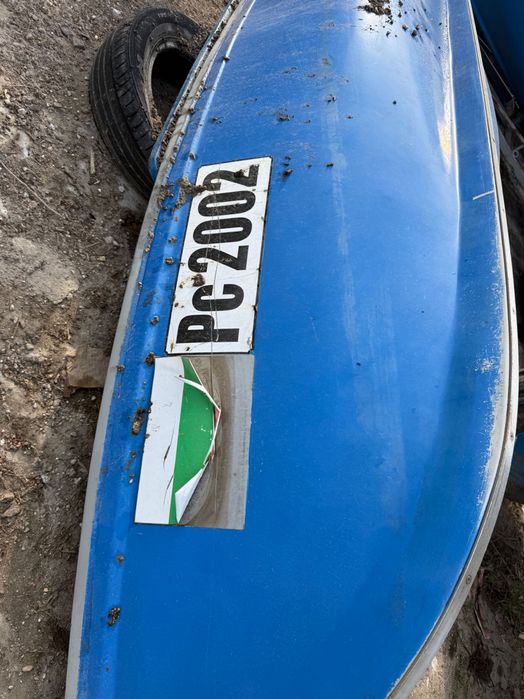 Лодка за риболов