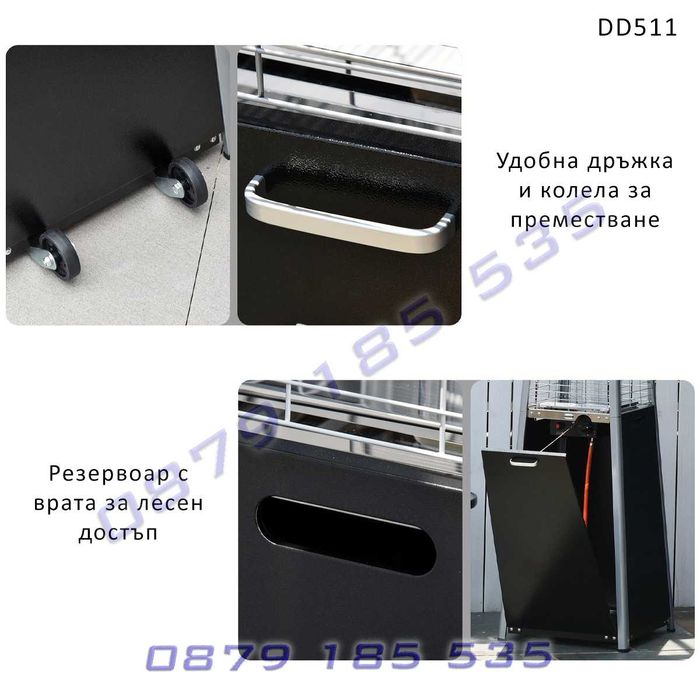 Външен газ отоплител печка Пирамида нагревател двор заведение открито