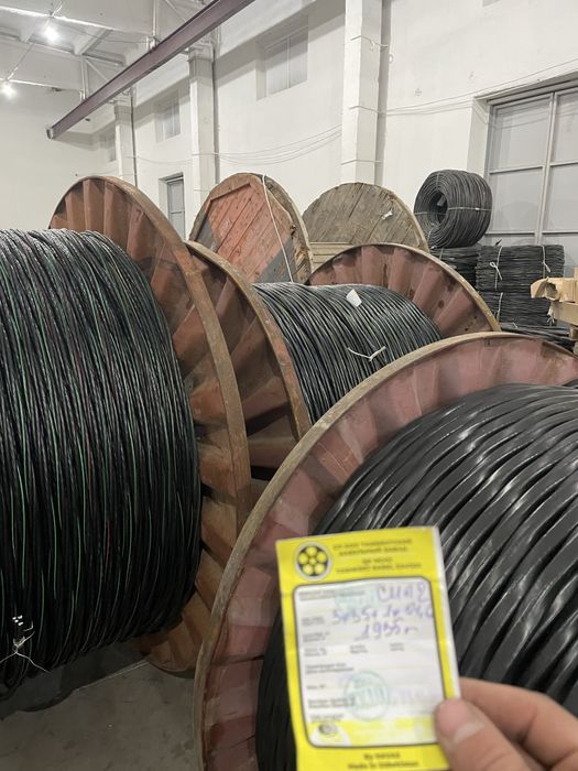 Сип 4*16 кабель оптим 2*16***4*120 есть