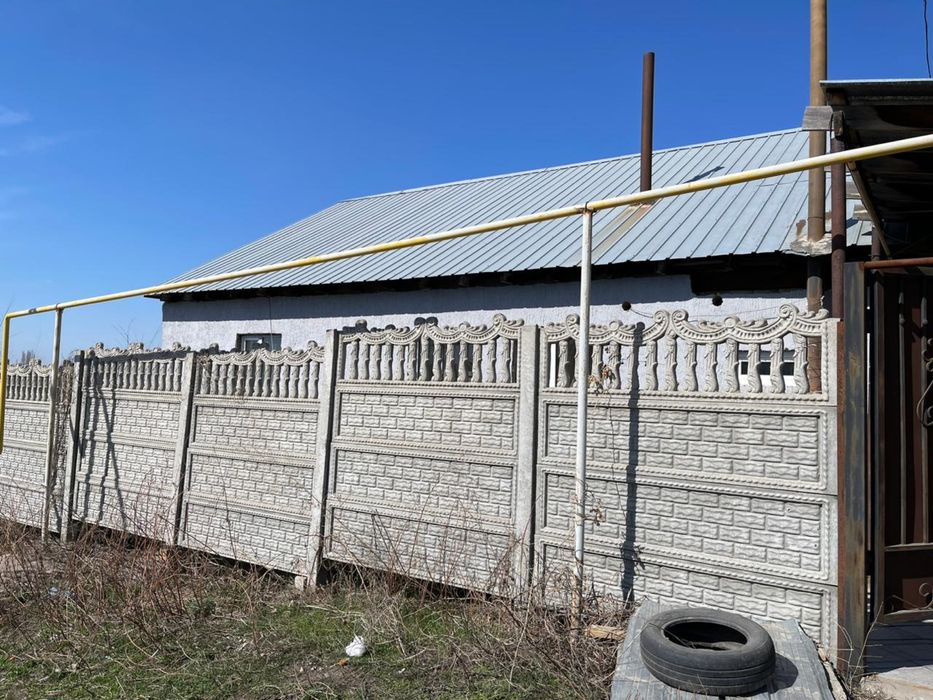 Продам дом!