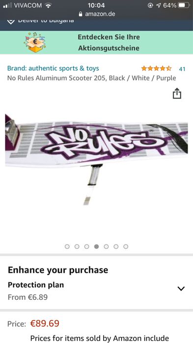 Алуминиева детска тротинетка No Rules-100кг