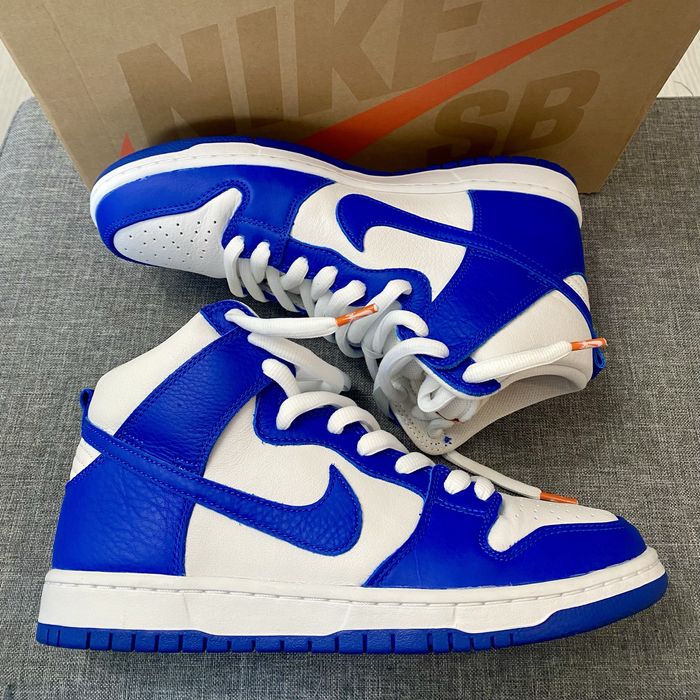 Nike Dunk SB Retro 44 NOI