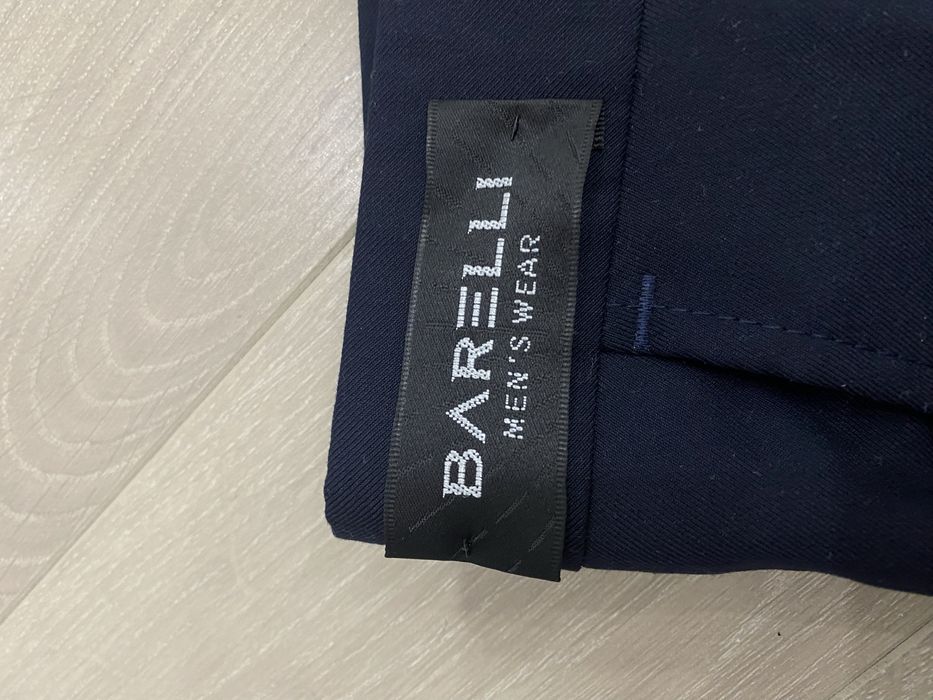 Школьные брюки